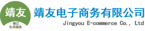 靖江網(wǎng)站建設(shè)